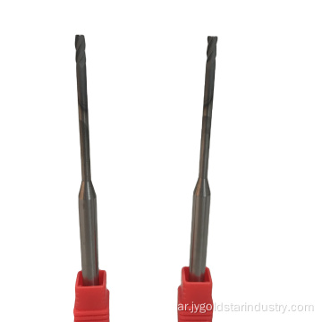 كربيد لونغ أنف الطواحين الطويلة